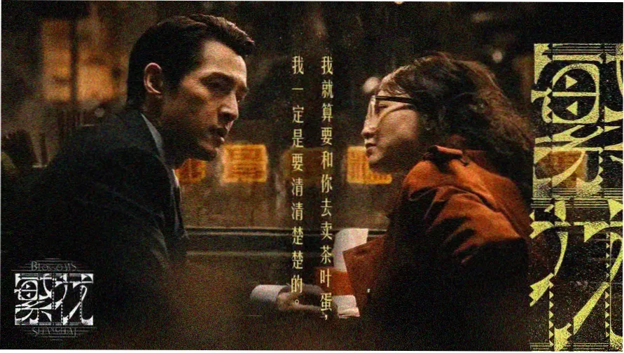 免费完整版观看 - 热门电影推荐