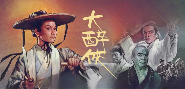 免费完整版观看 - 动漫推荐